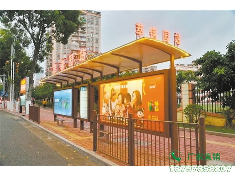 宜昌城市公车站台候车亭