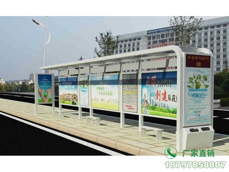 阿拉善盟太阳能铝型材公交车候车亭