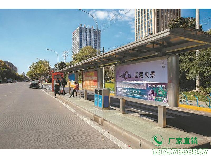 蚌埠城市便民公交车候车亭