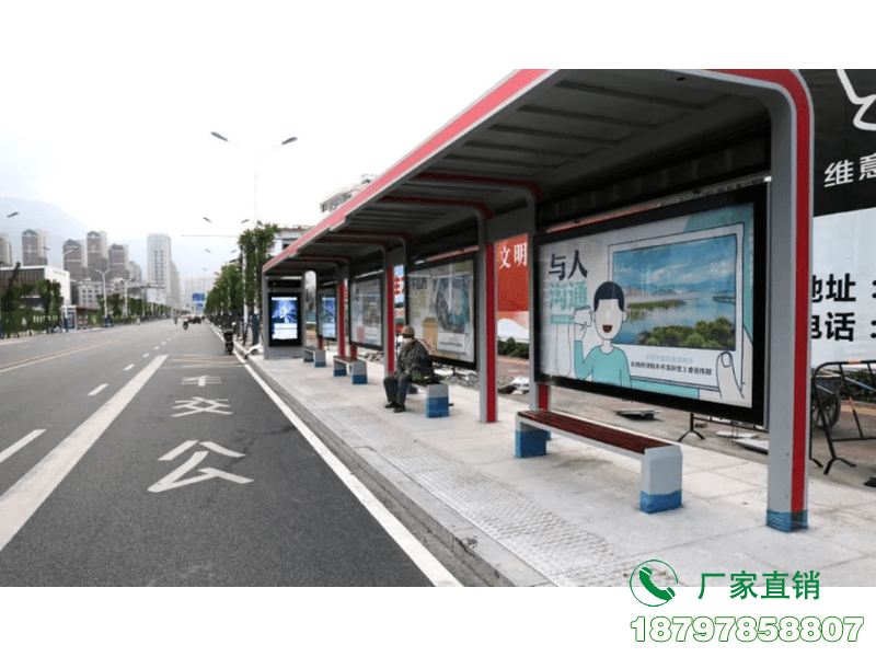 蚌埠时尚公交车站等候亭
