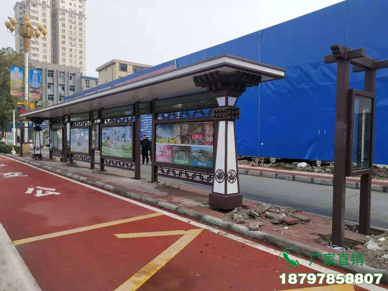 蚌埠创新复古公车等候亭