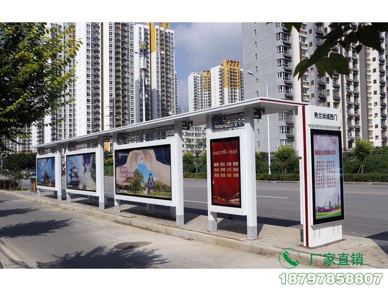 蚌埠城市标准公交候车亭