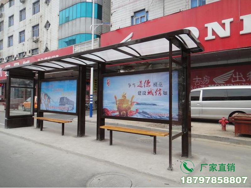 蚌埠公交站台候车亭