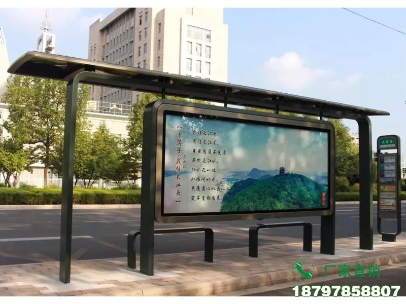 蚌埠标准公交车候车亭
