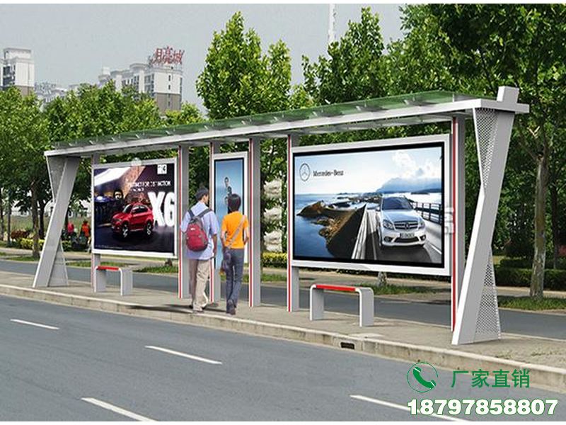 蚌埠城市新型特色公交候车亭