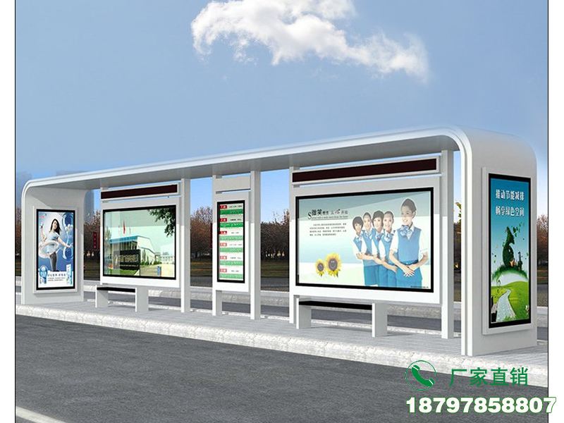 大理州新型智能电子公交候车亭