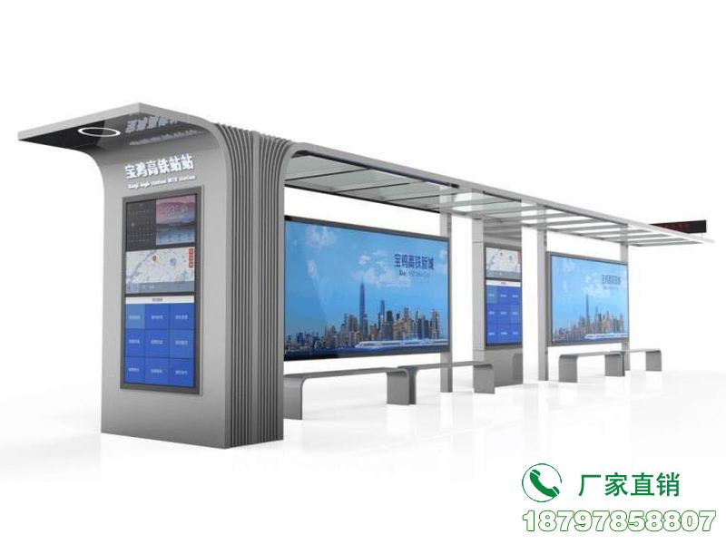 葫芦岛智能化电子公交站候车亭