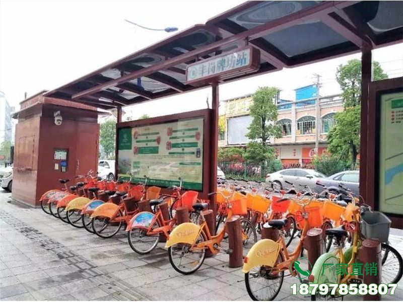 海城公共自行车停放亭