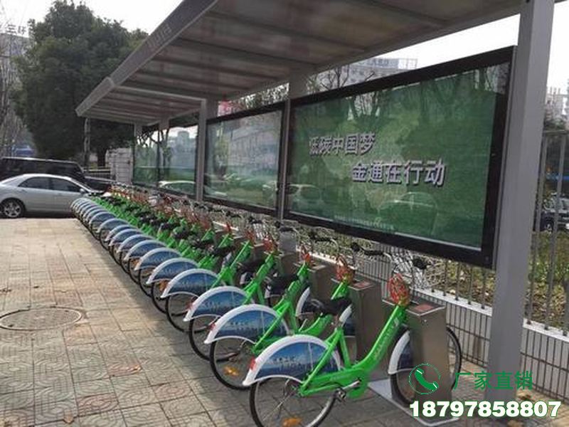 蚌埠公共自行车智能候车亭