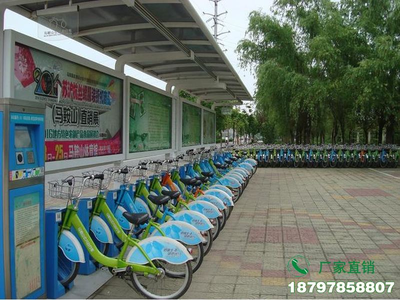 鹤城智能共享自行车停放棚