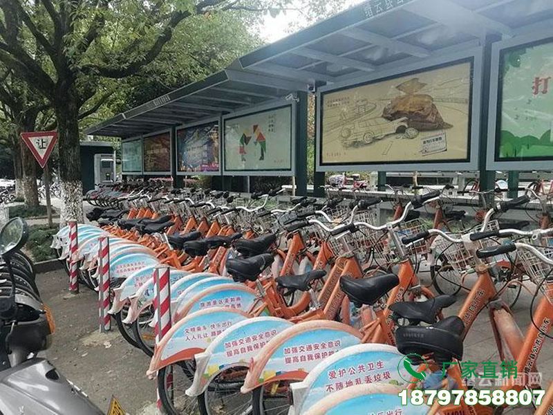 漳州智能共享单车停车亭