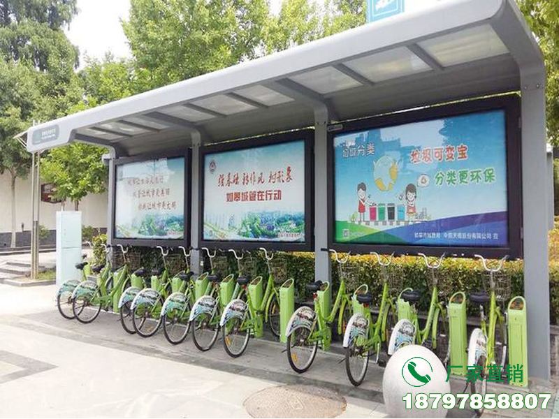 永丰县公共自行车停车棚
